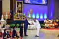 20260605 Ashoka Pillar_349